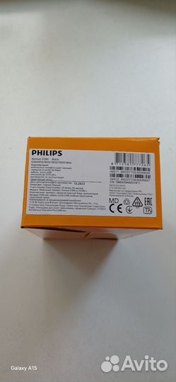 Philips Xenium E590