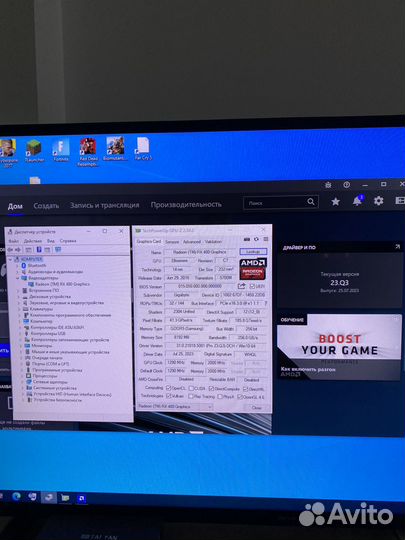 Видеокарта AMD RX 480 8 gb
