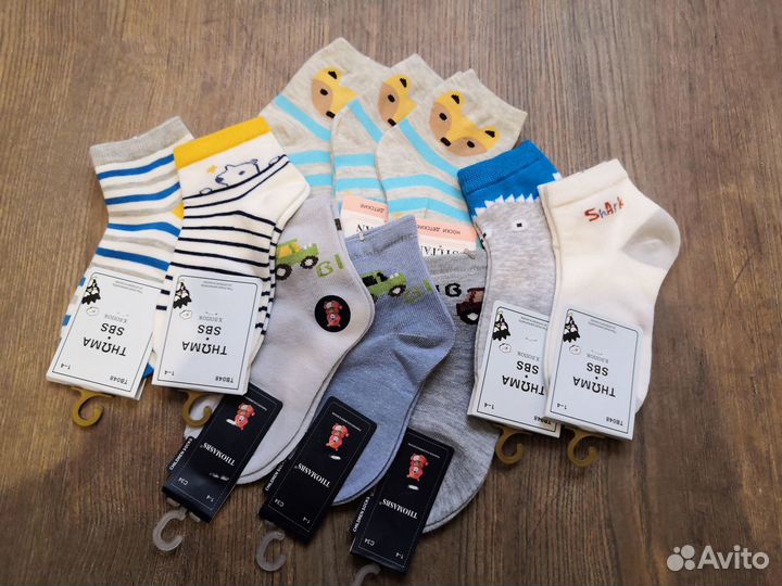 Носки детские