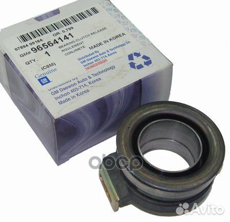 Подшипник выжимной 96564141 general motors