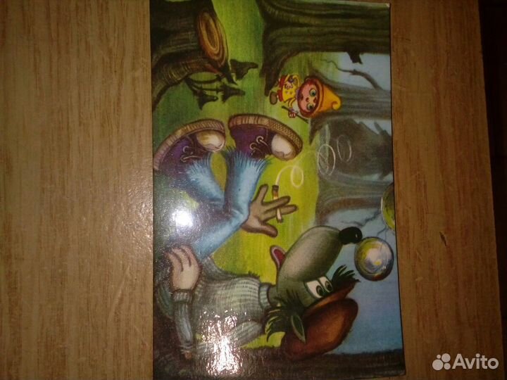 Набор открыток