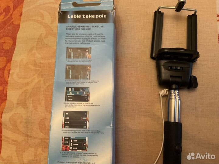 Монопод z07-5s