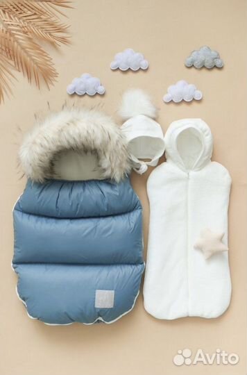 Комплект на выписку для мальчика зима осень