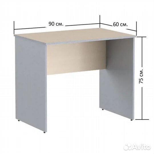 Рабочий стол