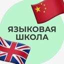 Пензенская обл., Пенза