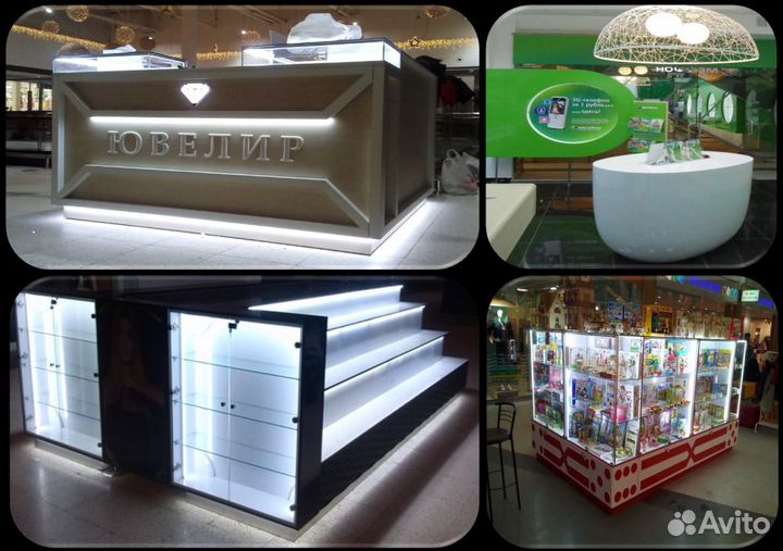 Визуал, изготовление и монтаж торгового оборуд-ния