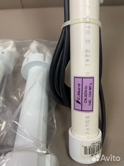 Антенны обьектовые VHF диапазона