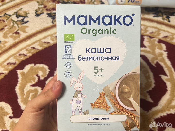 Каша мамако