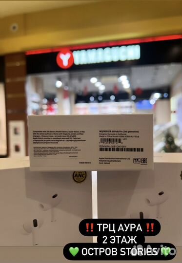 Airpods Pro 2 2024 type-c