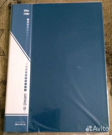 Папка-индекс с 10 файлами