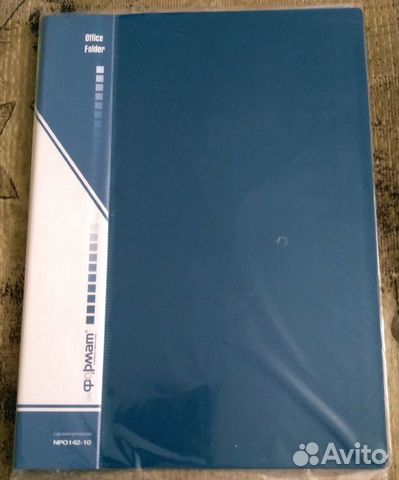 Папка-индекс с 10 файлами