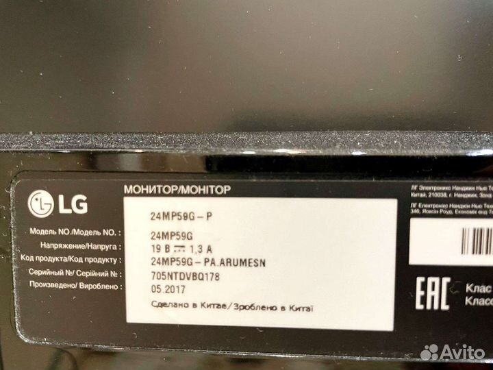 Монитор LG 24MP59G-P