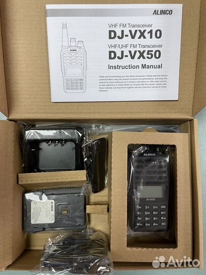 Новые рации Alinco DJ-VX50