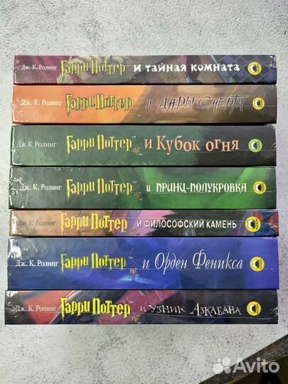 Комплект книг Гарри Поттер