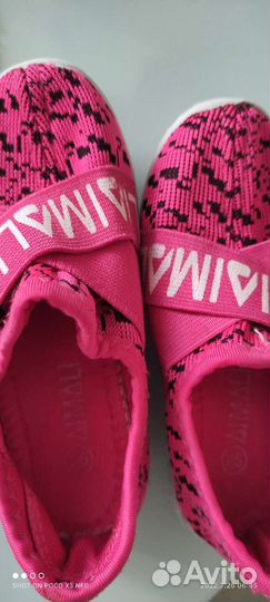 Кроссовки для девочки 25 размер