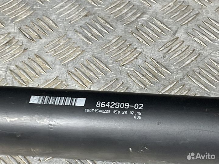 Карданный вал АКПП BMW F30 F31 F32 F36 Ф30 Ф31 Ф32