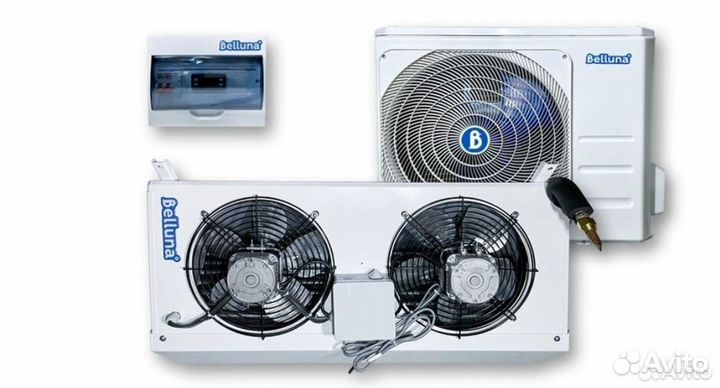 Холодильная сплит система для цветов,пива