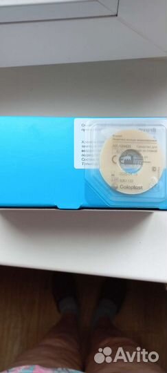 Средства по уходу за стомой