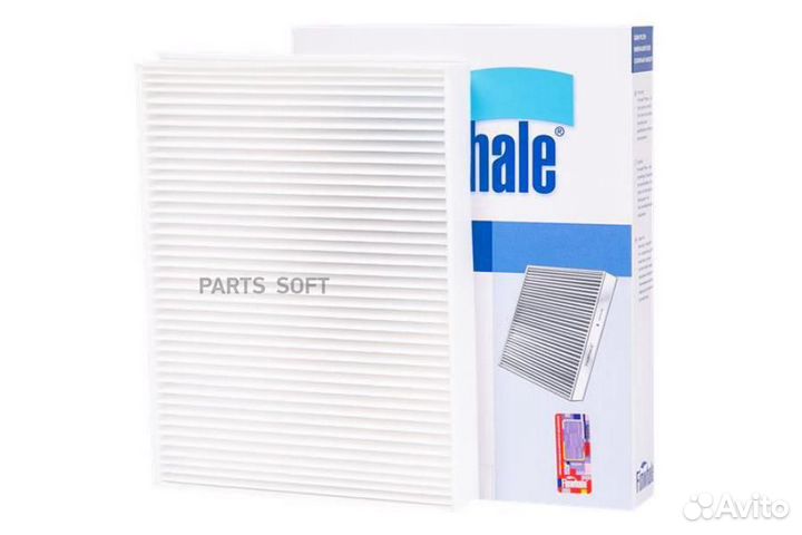 Finwhale AS947 Фильтр салона Finwhale AS947