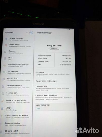 Samsung galaxy Tab A6 SM- T585 10'1