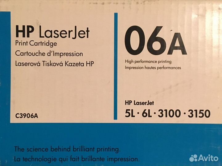 Ho LaserJet 06A оригинальный
