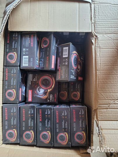 Колонки Maxony 13см 140вт