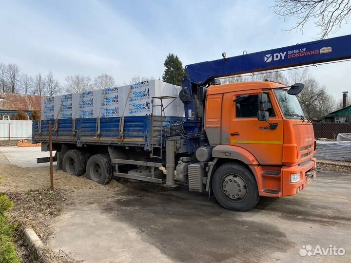 Газоблок 500