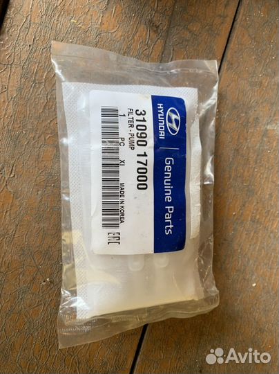 Комплект то для Hyndai Getz