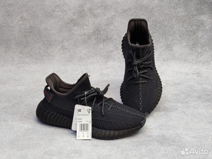 Adidas Yeezy Boost 350 black