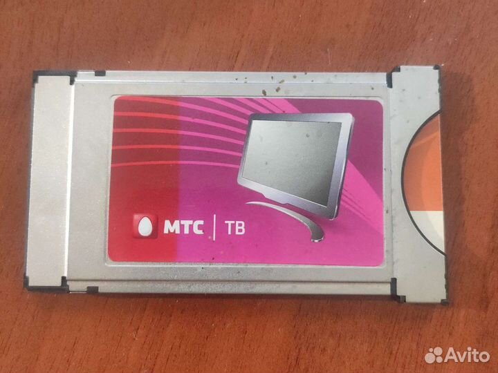 Тв Модуль доступа (CAM) МТС IRD-4000/5