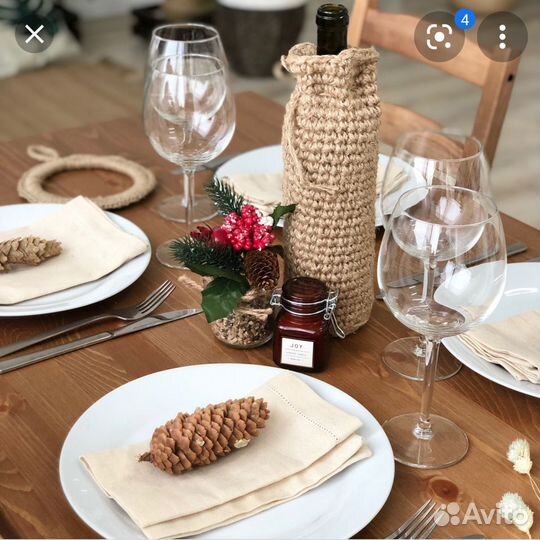 Корзина для хранения, плетёная корзина