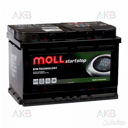 Аккумулятор автомобильный Moll EFB 70R Start-Stop