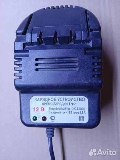 Зарядное устройство Интерскол 18 вольт