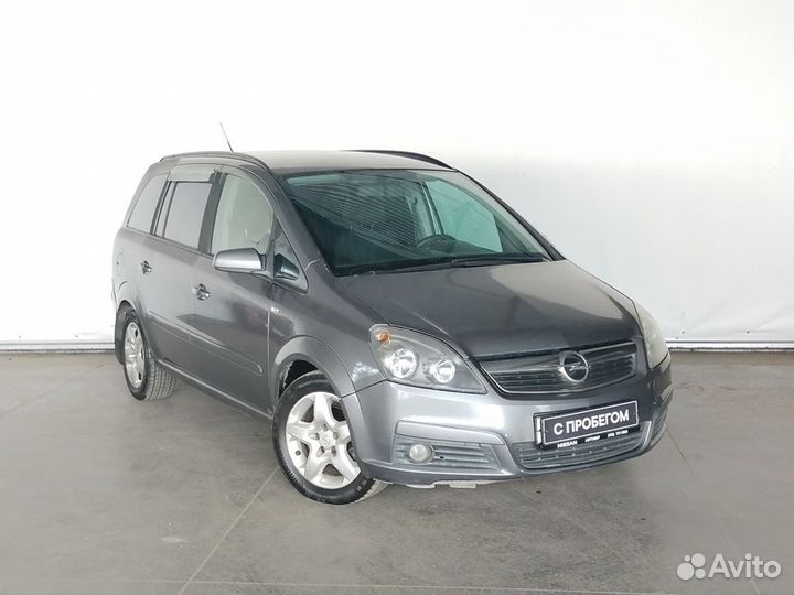 Opel Zafira 1.8 AMT, 2007, 126 445 км