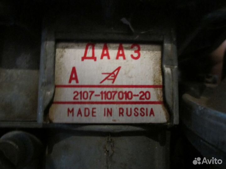 Продажа запчастей