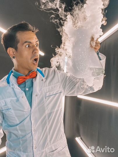 Аниматор. Научное шоу, крио шоу