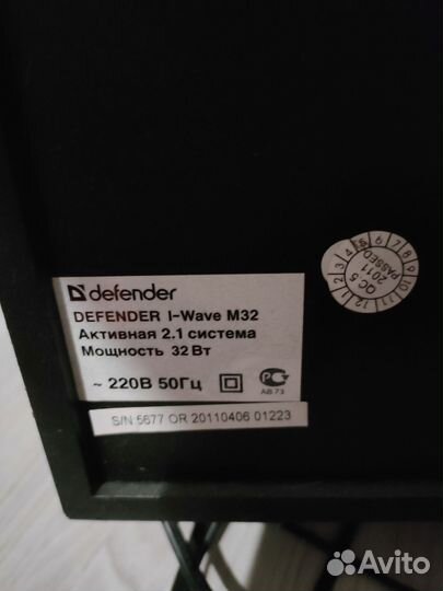 Колонки для компьютера с сабвуфером