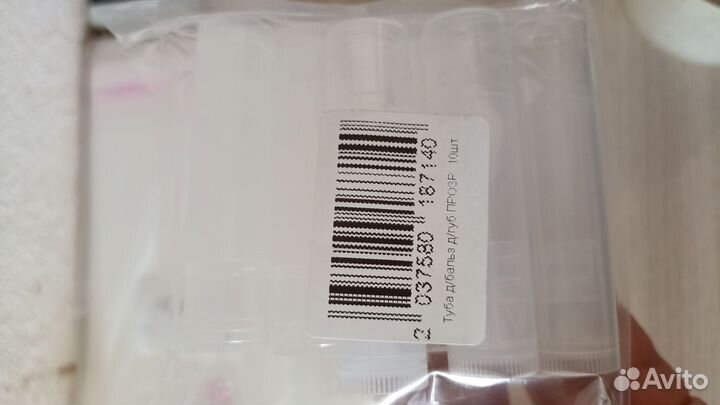 Для творчества