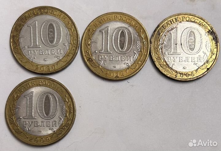 Колекционирование монеты