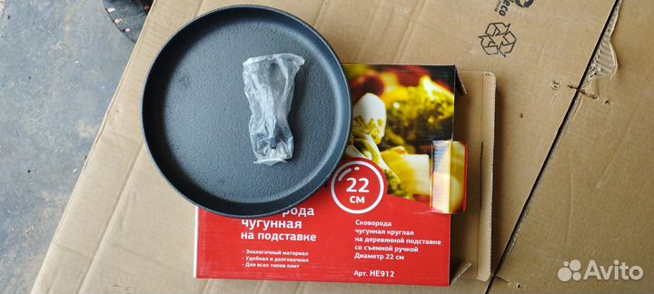 Чугунная сковорода