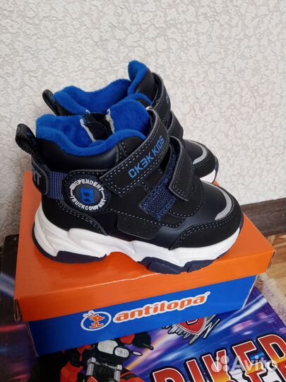 Ботинки детские демисезонные 22