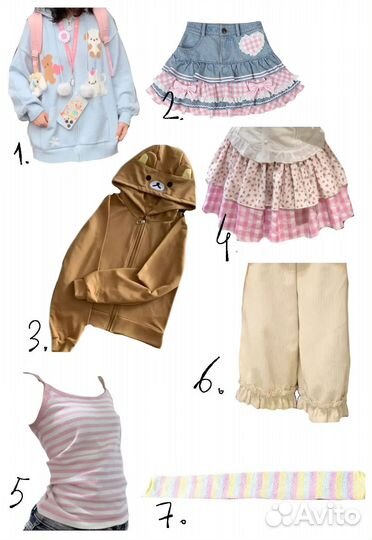 Лот вещей kawaii cutecore sanrio