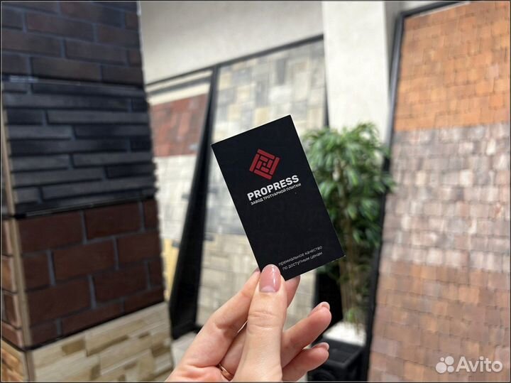 Плитка тротуарная от 120 м2