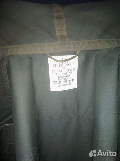 Парка Бундесвер Флектарн б/у 56-58р,рост175-180см