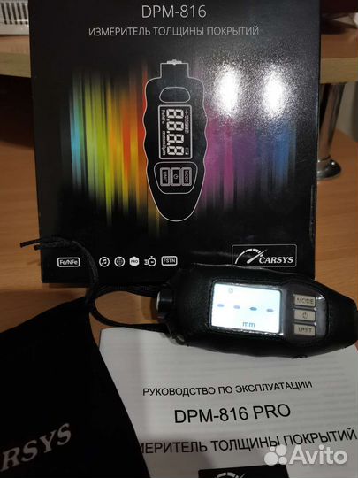 Толщиномер carsys dpm 816 pro
