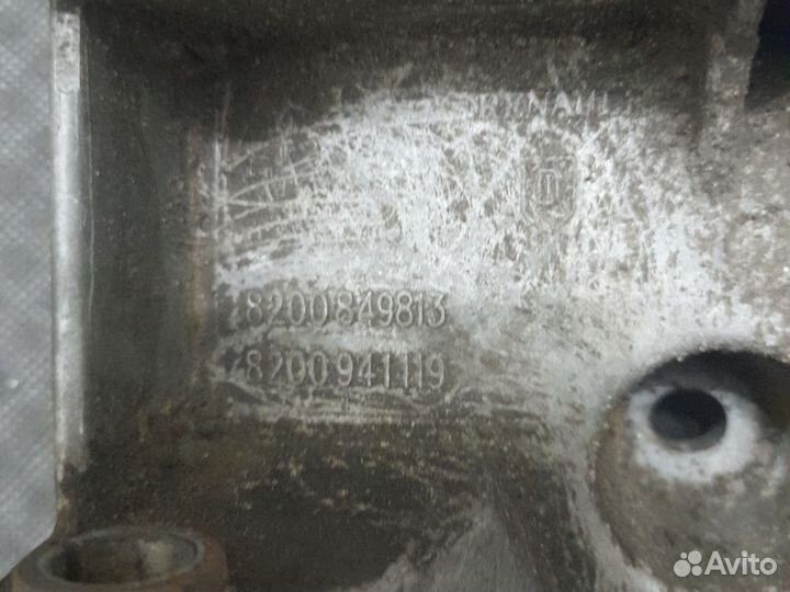 Натяжнительный ремень от renault