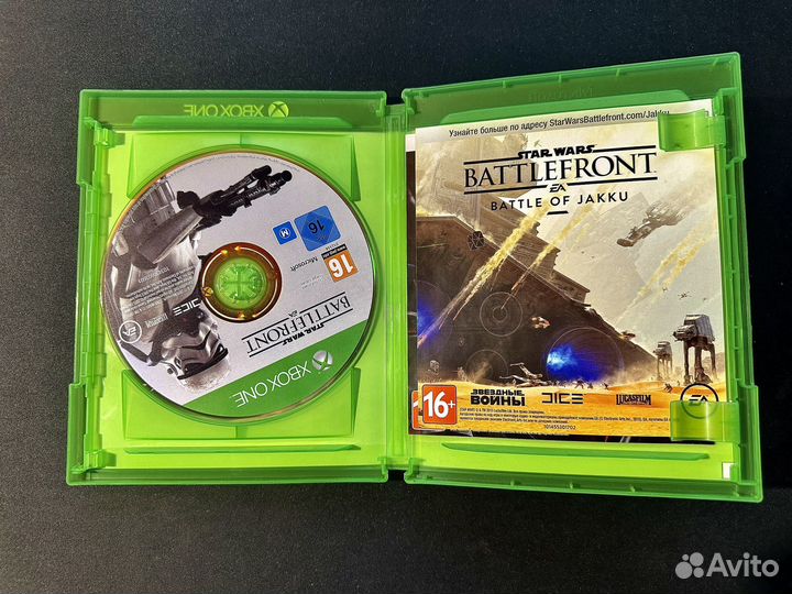 Star Wars Battlefront xbox one