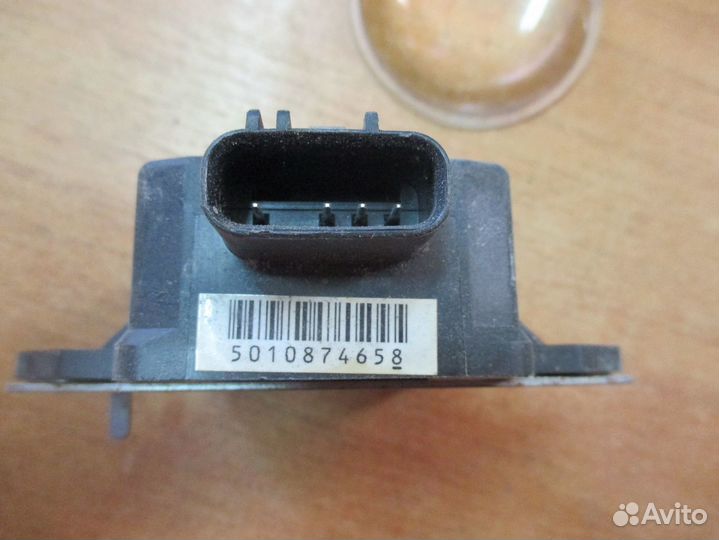 Датчик курсовой устойчивости Land Cruiser (120) -P