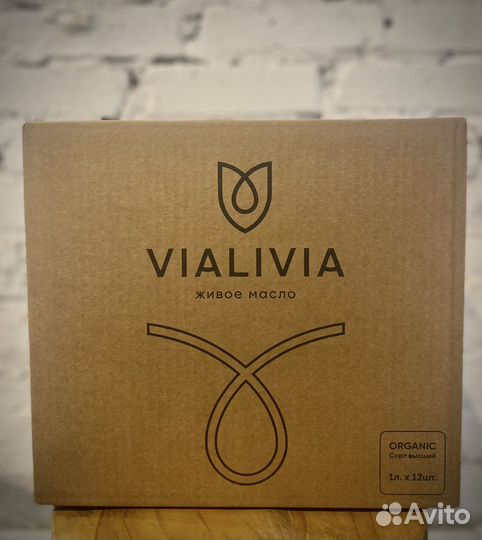 Жмых подсолнечника (макуха)