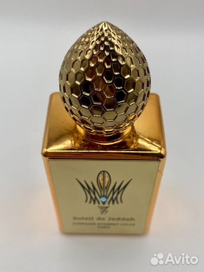 Stephane Humbert Lucas 777 Mango Kiss Оригинал